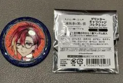 あくねこ フェネス 缶バッジ 4th 悪魔執事と黒い猫 - メルカリ