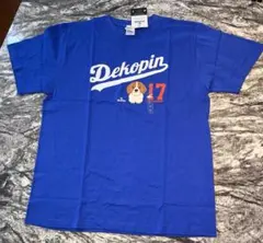 新品》 Dekopin デコピン Tシャツ ロイヤルブルー Mサイズ - メルカリ