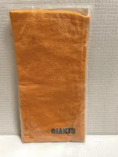 【新品】GIANTS 日本シリーズ2009 タオル