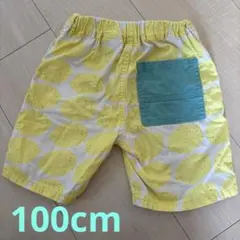 男の子 ボトムス