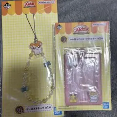 とっとこハム太郎一番くじ ストラップとカードホルダーセット