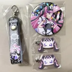 【キュアキッス】缶バッジ&タオルホルダー&前髪クリップ 4点セット