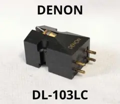 2026年最新】デノン dl-103の人気アイテム - メルカリ