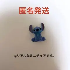 スティッチ　フィギュア　ミニチュア　ミニブランズ　ディズニーストア
