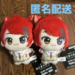 すとぷり ちびぐるみ 莉犬 はじまりの物語