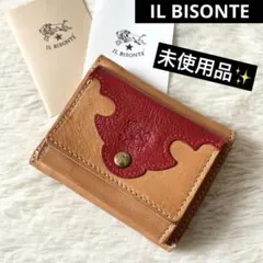 新品　イルビゾンテ L字ファスナー財布 ナターレコレクション 限定完売品　ヌメ革 新品 イルビゾンテ L字ファスナー財布 ナターレコレクション 限定完売