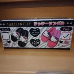 HELLO KITTY シャワーサンダル ピンク 新品未使用 値下げ