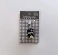 【新品未使用】サンリオキャラクターズ ミニフィギュアチャーム バッドばつ丸くん