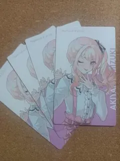 S様 リクエスト 2点 まとめ商品