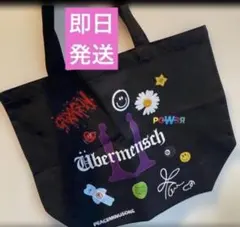 2026年最新】バッグ g-dragonの人気アイテム - メルカリ