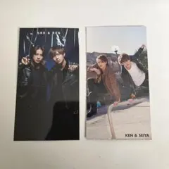 平野紫耀 永瀬廉 小島健 末澤誠也 厚紙