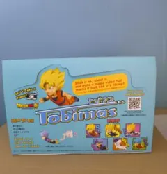 ドラゴンボール　フィギュア　とびマス