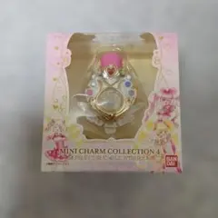 【新品】プリキュアミニチャームコレクション 4 キュアメロディ