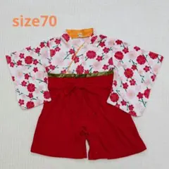 ベビー袴ロンパース【size70】 女の子 お食い初め お宮参り 初節句