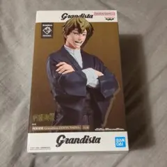 2026年最新】禪院直哉フィギュアの人気アイテム - メルカリ