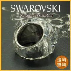 Item thumbnail for item a62c513e-7243-46e5-b1e1-3431f5104123