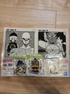 一番くじ　DRAGON BALL 40th ～其之一～