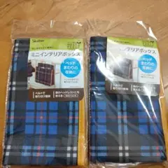 Item thumbnail for item 1d732f2b-b397-4bc1-8be2-0fc1d6a8b7cf