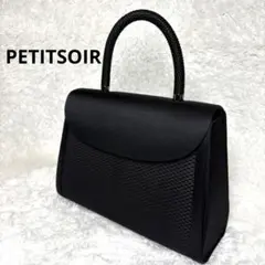 【美品】PETITSOIR プチソワール東京ソワールフォーマルバッグハンドバッグ
