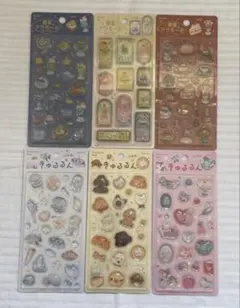 BGM きゅるるんシール vol.1 コンプリートセット 喫茶アラモード 正規品