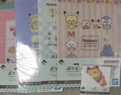 ポケピース くじ クリアファイル 4種　+ メモ　1種