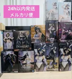 オーバーロード　フィギュア　アルベド　まとめ売り　プライズ　12点