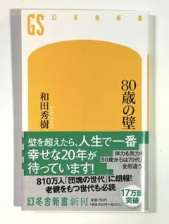 Item thumbnail for item a5c22058-6fdf-4749-b625-9c4b74ff55f4