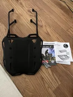 SKS GERMANY EDGE AL 46 マッドガード 700C - メルカリ