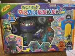 Item thumbnail for item 88bda635-2880-4692-9a9c-f6c08b9ebe3a