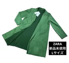新品　ZARA ザラ チェスターコート ロングコート スエード風　グリーン L
