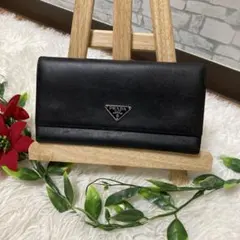 あ*お様 イタリアの高級ブランド PRADA（プラダ） の長財布