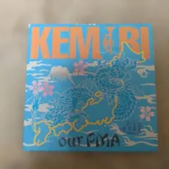 Item thumbnail for item a07e47b3-a92d-42e7-bbda-0d2bbf7b6a7e