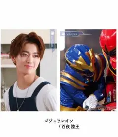 2026年最新】百夜陸王の人気アイテム - メルカリ