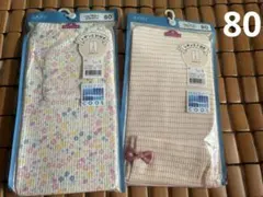 TOPVALU ベビー レギンス 7分丈 と10分丈 80 2枚セット