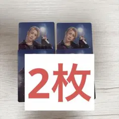 Aぇ! groupでこぼこライフ 会場限定特典トレカ 末澤誠也 2枚セット