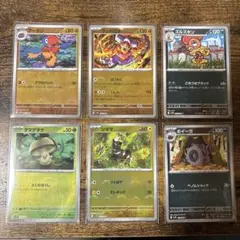 Item thumbnail for item 25cb8083-1bff-4cc1-9715-26be6870eea9