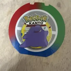 ポケパーク カントー ゲンガー ピンバッジ - メルカリ