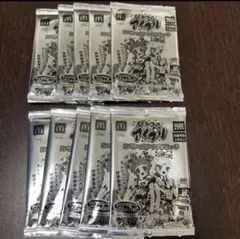 マクドナルド　ひみつのアイプリ　カード　限定