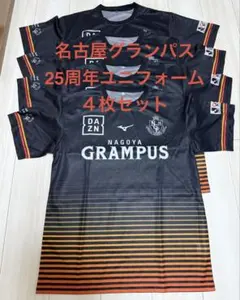 2026年最新】グランパス 周年 ユニフォームの人気アイテム - メルカリ