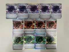 テレパス超エネルギー　ロック闘エネルギー　グロウ草エネルギー　ムニキスゼロ