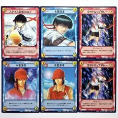 2026年最新】木更津亮の人気アイテム - メルカリ