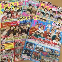 ポポロ　2017年1月号、2月号、4月号、5月号 2018年9月号　5冊セット