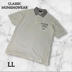 CLASSIC MUNSINGWEAR ゴルフアイボリー ポロシャツ LLサイズのサムネイル
