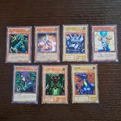 遊戯王 初期カード 7枚セット まとめ売り