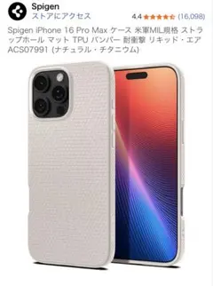 Item thumbnail for item fcb7fcf1-4858-4446-acf8-901af43f2bdf