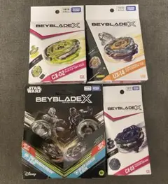 新品】BEYBLADE X UX-14,BX-01,BX-02 BX-36 - メルカリ