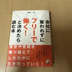 ともちん✨様 リクエスト 2点 まとめ商品