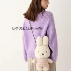 ♡希少　新品♡　☆OPAQUE.CLIP×miffy☆ ドールバッグ　大のサムネイル