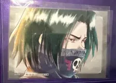 フェイタン　HUNTER×HUNTER ハンターハンター　カード　ブロマイド