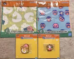 星のカービィ 一番くじ タオル ラバーアソート 下位賞セット